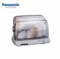 在飛比找鮮拾優惠-【Panasonic 國際牌】 奈米銀濾網烘碗機FD-S50