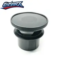 在飛比找momo購物網優惠-【Cotrax】吸盤轉接杯架固定座(底座 手機架 支架 車架
