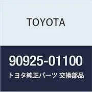 TOYOTA (Toyota) genuine parts vacuum transmitter computing valve NO.1 part number 90925-01100