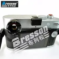 在飛比找樂天市場購物網優惠-又敗家@Bresson第3.1代1.1-1.5x觀 景窗放大