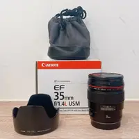 在飛比找蝦皮購物優惠-( 佳能L系列廣角鏡頭 ) Canon EF35mm F1.