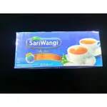 SARIWANGI 印尼紅茶包(25包/46.25G)