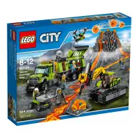 在飛比找露天拍賣優惠-【星月】樂高LEGO 60124 城市系列 火山勘探基地 2