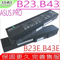 在飛比找PChome24h購物優惠-華碩 電池-ASUS A32-B43,B23,B23E,B4