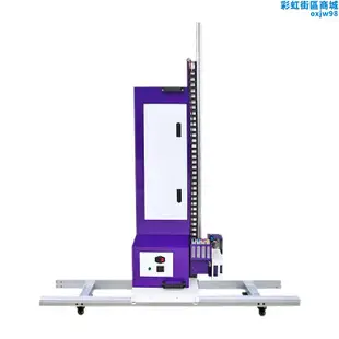 5D戶外牆體彩繪機3d室內地面車位塗鴉機器智能牆面壁畫列印噴繪機