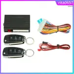 UNIVERSAL CAR DOOR LOCK KEYLESS ENTRY WITH TRUNK RELEASE BUT