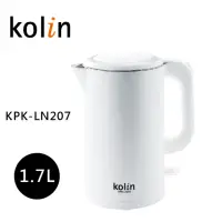 在飛比找momo購物網優惠-【Kolin 歌林】1.7L防燙316不鏽鋼雙層快煮壺 -(