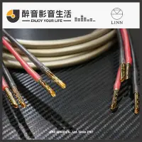 在飛比找露天拍賣優惠-【醉音影音生活】英國 Linn K200+Furutech 