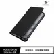 DUX DUCIS NOKIA X30 5G SKIN Pro 皮套【APP下單最高22%點數回饋】