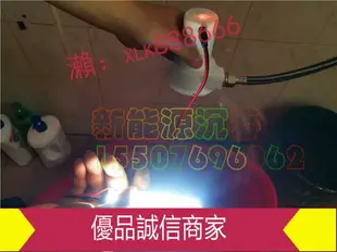 爆款限時熱賣-微型野外 水力發電機 渦輪水利發電機家用小型便攜沖擊式永磁無刷 水利發電機 防水