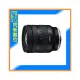 ☆閃新☆TAMRON 11-20mm F2.8 Di III-A RXD APS-C 超廣角鏡頭(11-20,B060,公司貨)Fujifilm X
