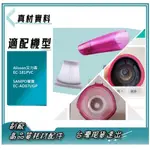 3送1 ALISSON艾力森 EC-181PVC HEPA吸塵器。用HEPA 濾網。SAMPO聲寶 EC-AD07UGP