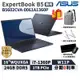 ASUS 華碩 ExpertBook B5 16吋 商用筆電【現貨 免運】B5602CVA-0061A1360P 筆電