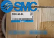New SMC VCH410-5DL-10G Solenoid Valve