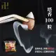 【流香四溢】天然塔香倒流香粒100粒(室內 香氛 拜拜 檀香 薰香 薰香塔 逆流香 倒流香塔)