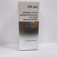 在飛比找Yahoo!奇摩拍賣優惠-【欣靈小坊】 達爾膚 DR.WU 全能賦活抗皺眼霜15ml 