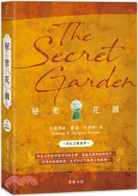 在飛比找三民網路書店優惠-秘密花園The Secret Garden