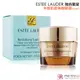 ESTEE LAUDER雅詩蘭黛 年輕肌密無敵眼霜(15ml)-百貨公司貨【美麗購】