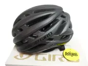 Giro Agilis MIPS Matte Black Medium