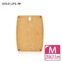 在飛比找momo購物網優惠-【GOLD LIFE】高密度不吸水木纖維砧板-M(木纖維 /