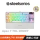 SteelSeries 賽睿 Apex 7 TKL GHOST 電競鍵盤/OLED螢幕/PBT鍵帽/磁吸手托/紅軸英文