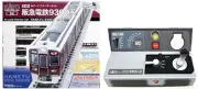 KATO N Gauge Starter Set Hankyu 9300 Series Train Paper Craft Track Power Pack