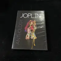 在飛比找Yahoo!奇摩拍賣優惠-二手 DVD Janis Joplin Anthology 