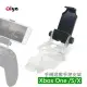 [ZIYA XBOX ONE X / ONE S 遊戲手把/遙控器手把專用 手機支架 歡樂無限款