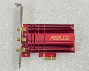 【好物推薦】ASUS/華碩PCE-AC68無線網卡AC雙頻 2.4G內置1900M PCIE WIFI網卡
