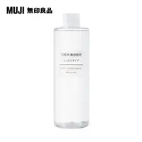 在飛比找PChome24h購物優惠-【MUJI 無印良品】MUJI敏感肌化妝水(滋潤型)/400