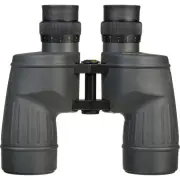 FujiFilm Fujinon 10x70 MTR-SX Binoculars