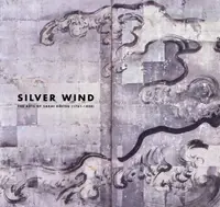 在飛比找誠品線上優惠-Silver Wind: The Arts of Sakai