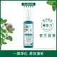 KLORANE蔻蘿蘭 頭皮淨化清新精華液100ml