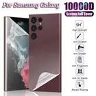 Screen Protector For Samsung Galaxy S23 S22 S21 FE S20 S24 Ultra Plus Hydrogel
