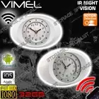 Home Security Camera IP WIFI Wireless Cam Android Room Nanny Small Mini