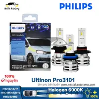 在飛比找蝦皮購物優惠-飛利浦 Ultinon Pro3101 LED汽車大燈H1 