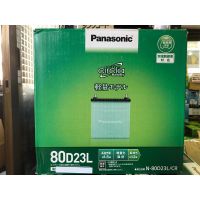 國際牌 PANASONIC 80D23L 日本製 充電制御車 銀合金 節能省碳 汽車電瓶 車用電池