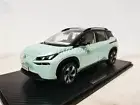 1/18 GAC AION V PLUS Diecast Model Car Boys Girls Toys Gifts Display Green