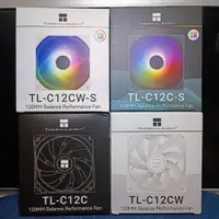 在飛比找蝦皮購物優惠-原廠盒裝✨【利民】TL-C12C 系列風扇⚫黑色⚪白色 無光