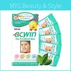 Skinae Acwin Acne Pimple Clear Spot Care Blemish Control Treatment Patches