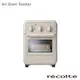 recolte 日本麗克特 Air Oven Toaster氣炸烤箱/ 白