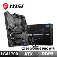 在飛比找蝦皮商城優惠-MSI 微星 Z790 GAMING PRO WIFI 主機