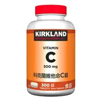 在飛比找樂天市場購物網優惠-Kirkland Signature 科克蘭 維他命C錠 3