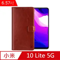 在飛比找PChome24h購物優惠-IN7 瘋馬紋 小米10 Lite 5G (6.57吋) 錢