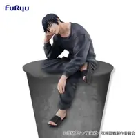 在飛比找蝦皮商城優惠-【FuRyu】 景品 咒術迴戰 伏黑甚爾 泡麵蓋公仔