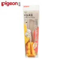 在飛比找momo購物網優惠-【Pigeon 貝親】海綿奶瓶刷(奶瓶專用)