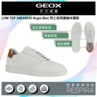 在飛比找momo購物網優惠-【GEOX】Regio Man 男士低筒運動鞋 白棕(RES