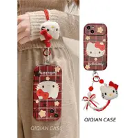 在飛比找ETMall東森購物網優惠-啟乾 紅色格紋凱蒂貓腕帶iPhone15手機殼適用蘋果14/