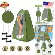 Instant Pop Up Changing Tent - UV Protection and Privacy Shelter for Outdoors