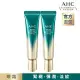 【官方直營AHC】逆時空EGF超緊緻全臉眼霜30ml*2入